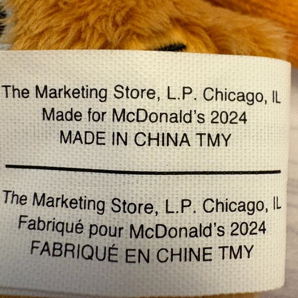 Grinch Max Dog Head Plush Ornament McD's Exclusive 2024 Christmas (SKU: 163TO) - Picture 6 of 6